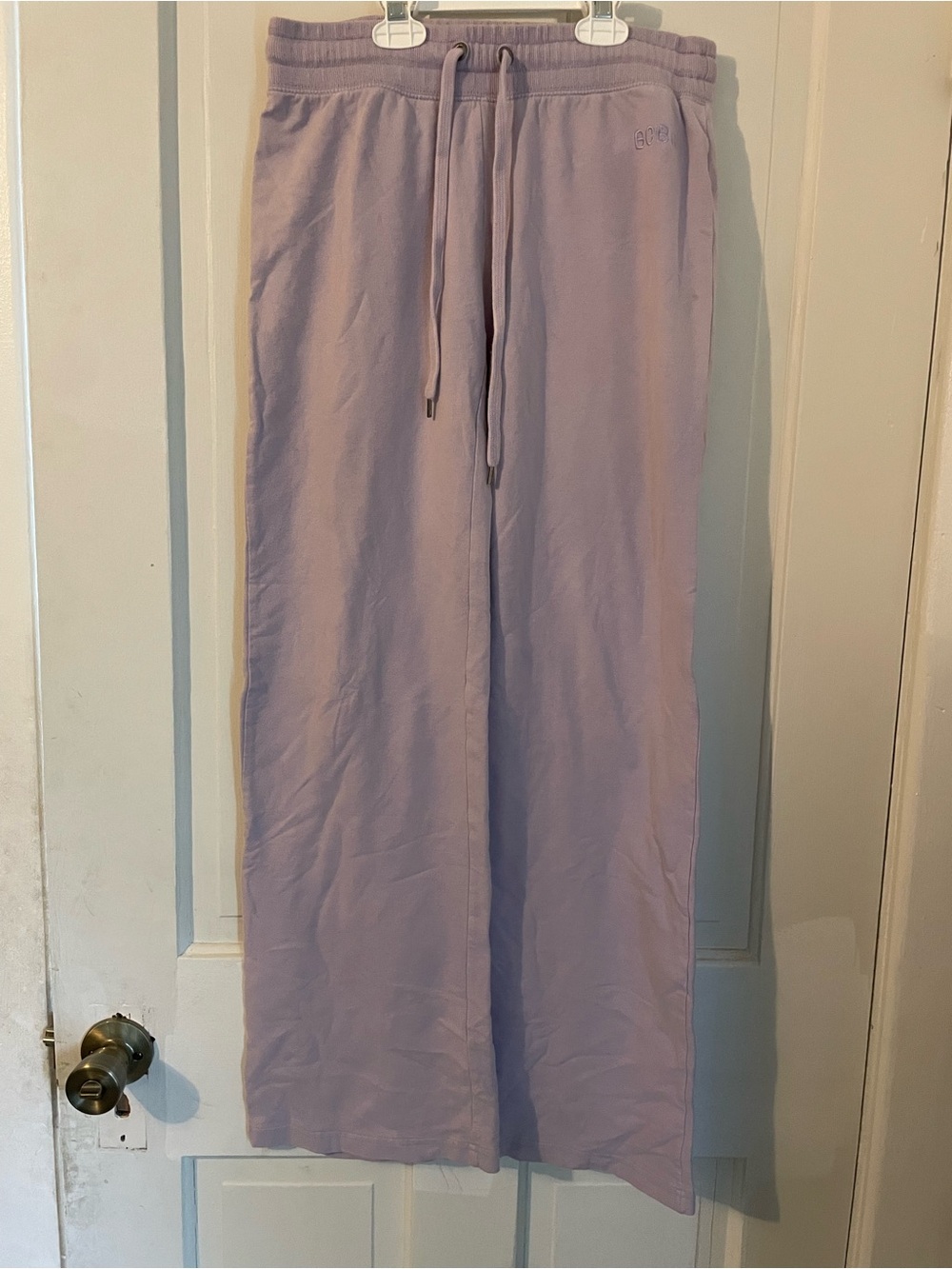 BCBGMaxAzria Lavender Wide-Leg Drawstring Pants Size M